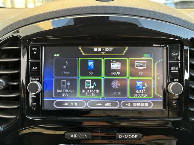 日産 ジューク 16GT ドレスアップ 大阪府 2018(平30)年 6.4万km プレミアムサンフレアオレンジ/ダークメタルグレー 2トーン ワンオーナー/SDナビ フルセグTV CD DVD BT/アラウンドビューモニター/HIDオートヘッドライト/フォグライト/ターボ車/スマートキー 2個/ETC/衝突被害軽減ブレーキ/レーンアシスト/横滑り防止/ステアリングリモコン/W サイド カーテン エアバッグ/保証書 取説 ナビ取説/禁煙車