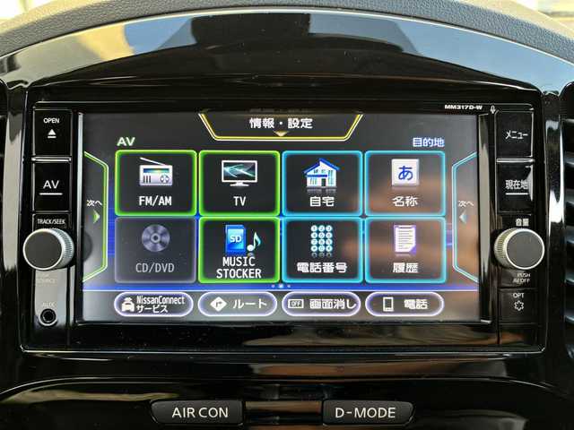 日産 ジューク 16GT ドレスアップ 大阪府 2018(平30)年 6.4万km プレミアムサンフレアオレンジ/ダークメタルグレー 2トーン ワンオーナー/SDナビ フルセグTV CD DVD BT/アラウンドビューモニター/HIDオートヘッドライト/フォグライト/ターボ車/スマートキー 2個/ETC/衝突被害軽減ブレーキ/レーンアシスト/横滑り防止/ステアリングリモコン/W サイド カーテン エアバッグ/保証書 取説 ナビ取説/禁煙車