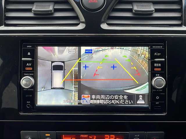 日産 セレナ ハイウェイスター Vセレ+SaftyⅡ 青森県 2015(平27)年 9.9万km ダイヤモンドブラック ・4WD/・純正SDナビ/・DVD/BT/フルセグTV/・両側パワースライドドア/・衝突被害軽減ブレーキ/・クルーズコントロール/・レーンキープアシスト/・横滑り防止装置/・前後コーナーセンサー/・アラウンドビューモニター/・オートライト/・LEDヘッドライト/・LEDフォグランプ/・純正AW15インチ/・ETC/・アイドリングストップ/・スマートキー