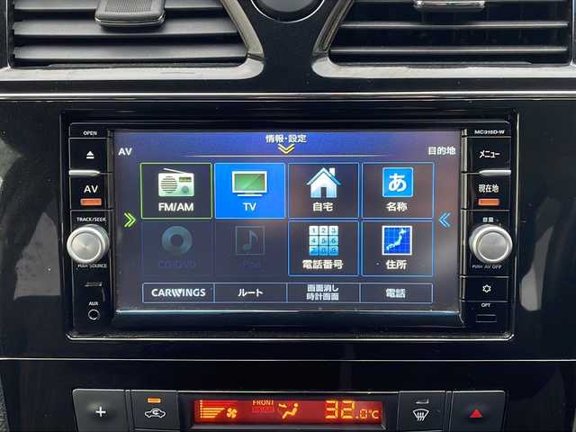 日産 セレナ ハイウェイスター Vセレ+SaftyⅡ 青森県 2015(平27)年 9.9万km ダイヤモンドブラック ・4WD/・純正SDナビ/・DVD/BT/フルセグTV/・両側パワースライドドア/・衝突被害軽減ブレーキ/・クルーズコントロール/・レーンキープアシスト/・横滑り防止装置/・前後コーナーセンサー/・アラウンドビューモニター/・オートライト/・LEDヘッドライト/・LEDフォグランプ/・純正AW15インチ/・ETC/・アイドリングストップ/・スマートキー