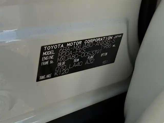 トヨタ ハリアー Z レザーパッケージ 千葉県 2021(令3)年 3万km ホワイトパールクリスタルシャイン 純正12.3インチナビ/JBLプレミアムサウンドシステム/フルセグTV/USB/Bluetooth/AppleCarPlay/AndroidAuto/ビルトインETC/バックカメラ/デジタルインナーミラー/ヘッドアップディスプレイ/ステアリングスイッチ/ステアリングヒーター/純正LEDヘッドライト/オートライト/オートハイビーム/フォグランプ/オートミラー/ウインカーミラー/ブラインドスポットモニター/D+N席パワーシート/D席メモリーシート/D+N席シートベンチレーション/純正アルミホイール/純正フロアマット