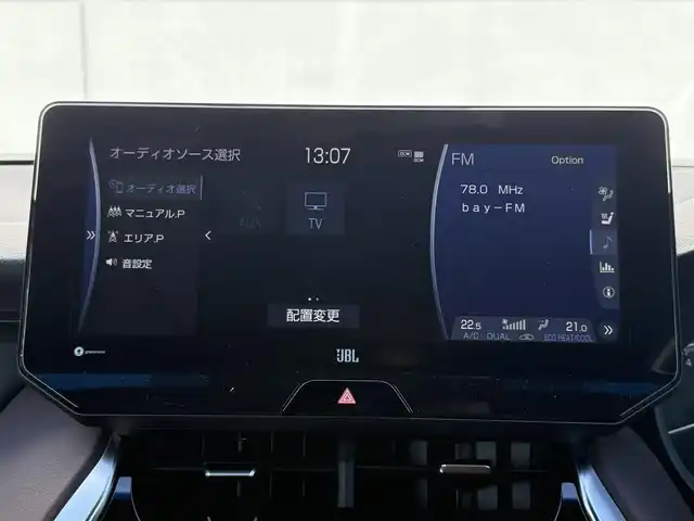 トヨタ ハリアー Z レザーパッケージ 千葉県 2021(令3)年 3万km ホワイトパールクリスタルシャイン 純正12.3インチナビ/JBLプレミアムサウンドシステム/フルセグTV/USB/Bluetooth/AppleCarPlay/AndroidAuto/ビルトインETC/バックカメラ/デジタルインナーミラー/ヘッドアップディスプレイ/ステアリングスイッチ/ステアリングヒーター/純正LEDヘッドライト/オートライト/オートハイビーム/フォグランプ/オートミラー/ウインカーミラー/ブラインドスポットモニター/D+N席パワーシート/D席メモリーシート/D+N席シートベンチレーション/純正アルミホイール/純正フロアマット