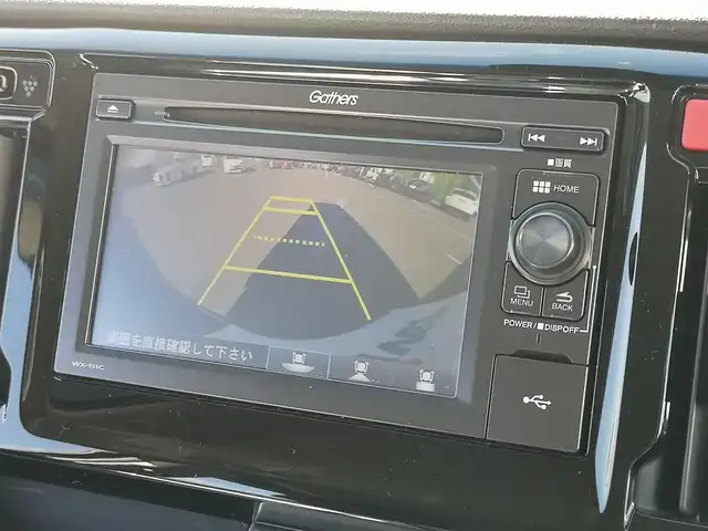 ホンダ Ｎ ＷＧＮ カスタム G Lパッケージ 茨城県 2015(平27)年 2.9万km スマートブラック 純正ディスプレイオーディオ/【AM・FM・CD・1セグTV・iPod・USB】/クルコン/Bカメラ/オートエアコン/オートライト/Fフォグ/キセノンライト/電格ミラー/ウインカーミラー/ドアバイザー/純正フロアマット/純正アルミホイール