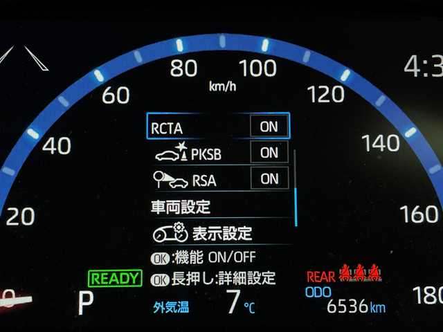 トヨタ ヤリスクロス ハイブリッド Z アドベンチャー 茨城県 2023(令5)年 0.7万km プラチナホワイトパールマイカ 純正８型ディスプレイオーディオナビ　パノラミックビューモニター　衝突軽減ブレーキ　ブラインドスポットモニター　シートヒーター　ビルトインＥＴＣ　追従クルコン　ステアリングヒーター　スマートキ―　禁煙車