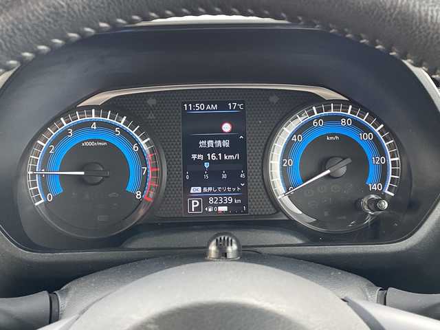 日産 ルークス HWS Gターボ プロパイロットED 新潟県 2020(令2)年 8.3万km ホワイトパール 4WD/純正9インチSDナビ(MM320D-L)/CD/DVD/フルセグテレビ/SDミュージックサーバー/全方位カメラ/ETC/ドライブレコーダー/衝突被害軽減ブレーキ/レーンキープアシスト/レーダークルーズコントロール/両側パワースライドドア/ベンチシート/シートヒーター/ステアリングスイッチ/コーナーセンサー/スマートキー/プッシュスタート/LEDヘッドライト/オートライト/オートハイビーム/フォグランプ/純正15インチアルミホイール