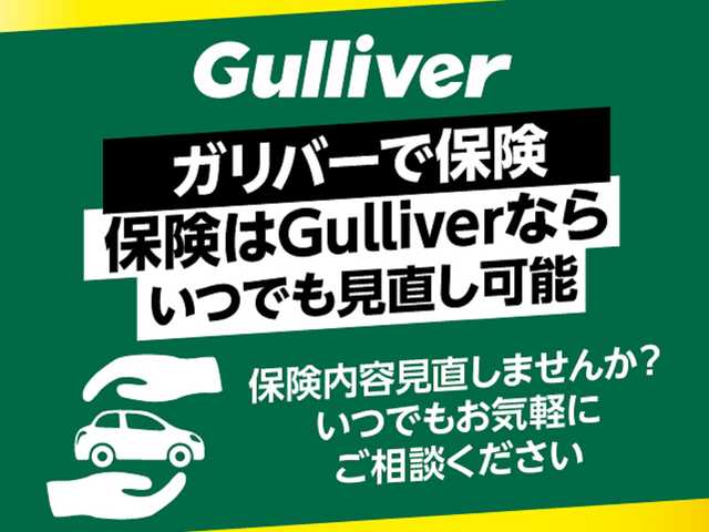 トヨタ Ｃ－ＨＲ G 鹿児島県 2017(平29)年 7.8万km メタルストリームM トヨタセーフティセンス/　・プリクラッシュセーフティシステム/　・レーンディパーチャーアラート/　・オートマチックハイビーム/　・全車速追従機能付レーダークルーズコントロール/リアクロストラフィックアラート/ロードサインアシスト/純正9インチSDナビ【NSZT-W66T】/　（CD/DVD/フルセグ/Bluetooth/SD）/ビルトインETC/純正前方ドライブレコーダー【DRT-H66A】/バックカメラ/前席シートヒーター/革巻きステアリング/ステアリングリモコン/純正LEDヘッドライト/フロントフォグランプ/オートライト/前後コーナーセンサー/電動パーキングブレーキ/オートホールド/オートワイパー/純正フロアマット/純正ドアバイザー/純正18インチアルミ