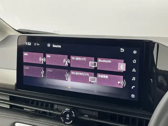 日産 セレナ ハイウェイスター V 埼玉県 2024(令6)年 0.1万km未満 アズライトブルー プロパイロット/アラウンドビューモニター/ACC/BSM/インテリジェントルームミラー/コーナーセンサー/両側パワースライドドア/メーカー12.3インチナビ/　フルセグTV/BT/HDMI/Apps/USB/置くだけ充電/パドルシフト/AUTOHOLD/AUTOライト/ETC2.0/スペアキー