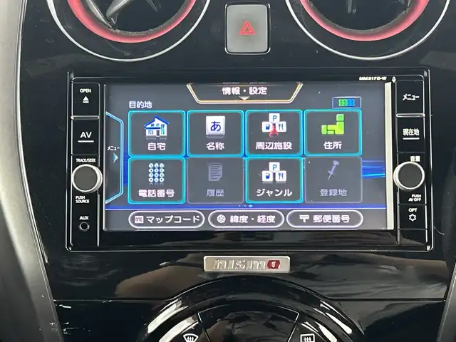 日産 ノート e－パワー ニスモ 愛知県 2018(平30)年 4.3万km ガーネットレッド 純正7インチナビ/（CD/DVD/Bluetooth/フルセグTV）/バックカメラ/エマージェンシーブレーキ/レーンキープアシスト/ETC/ドライブレコーダー/アイドリングストップ/横滑り防止装置/プッシュスタート/スマートキー/スペアキー/純正アルミホイール/純正フロアマット