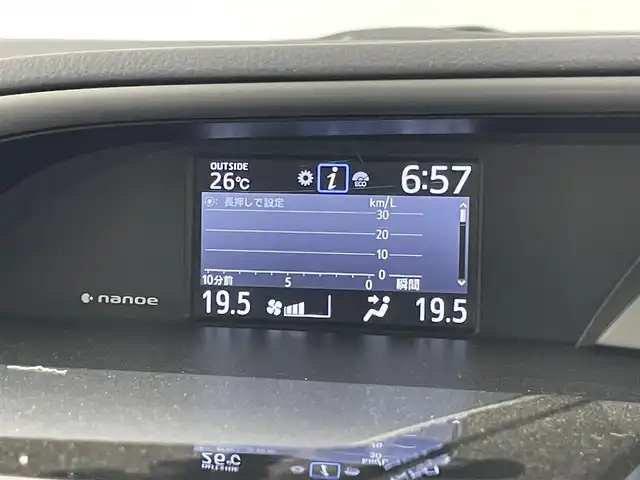 トヨタ ヴォクシー ZS 煌Ⅲ 埼玉県 2021(令3)年 3.4万km ホワイトパールクリスタルシャイン アルパイン１１インチナビ　バックカメラ　両側パワースライドドア　ハーフレザーシート　セーフティセンス　クルーズコントロール　ＥＴＣ　ＬＥＤヘッドライト　コーナーセンサー　オートライト　スマートキー