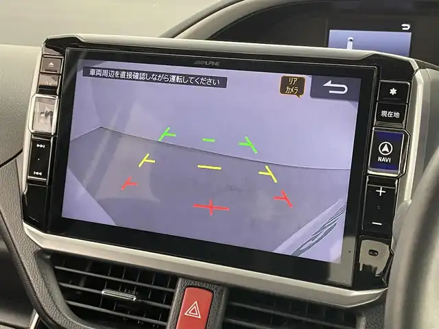 トヨタ ヴォクシー ZS 煌Ⅲ 埼玉県 2021(令3)年 3.4万km ホワイトパールクリスタルシャイン アルパイン１１インチナビ　バックカメラ　両側パワースライドドア　ハーフレザーシート　セーフティセンス　クルーズコントロール　ＥＴＣ　ＬＥＤヘッドライト　コーナーセンサー　オートライト　スマートキー