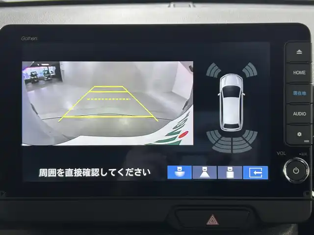 ホンダ Ｎ ＢＯＸ カスタム コーディネートスタイル 佐賀県 2025(令7)年 0.1万km未満 グレーⅡ 未使用車　/純正９インチナビ　/（フルセグＴＶ　Ｂｌｕｅｔｏｏｔｈ　ＤＶＤ）　/バックカメラ/ホンダセンシング　/レーダークルーズコントロール　/両側パワスラ　/シートヒーター　/ステアリングリモコン　/純正アルミホイール