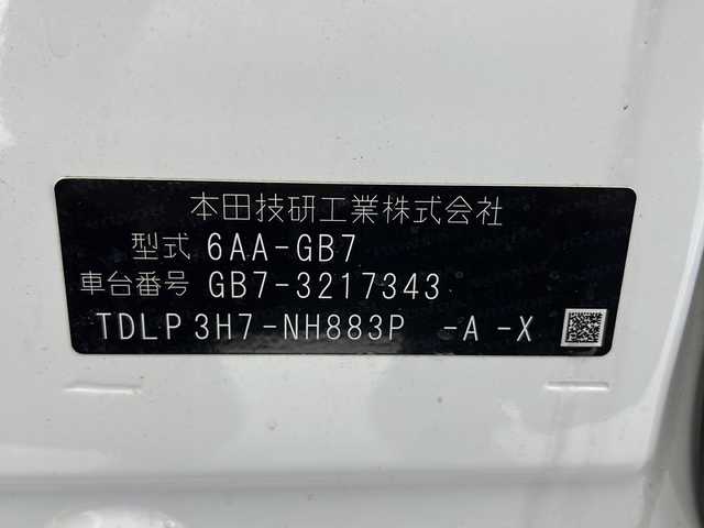 ホンダ フリード ハイブリット G 千葉県 2023(令5)年 3.1万km プラチナホワイトパール ホンダセンシング/レーダークルーズコントロール/コーナーセンサー/純正9インチインターナビ/バックカメラ/フルセグTV/BT/CD/DVD/純正ドライブレコーダー(DRH-224SD)/純正15インチAW/両側パワースライドドア/3列シート/6人乗り/ハーフレザーシート/シートヒーター/LEDヘッドライト/オートライト/ETC/プッシュスタート/電動格納ミラー/フロアマット/ドアバイザー/ISOFIX