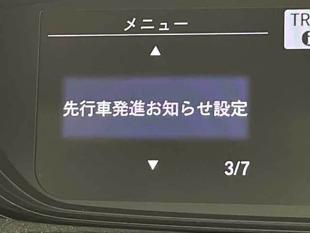 ホンダ フリード ハイブリット G 千葉県 2023(令5)年 3.1万km プラチナホワイトパール ホンダセンシング/レーダークルーズコントロール/コーナーセンサー/純正9インチインターナビ/バックカメラ/フルセグTV/BT/CD/DVD/純正ドライブレコーダー(DRH-224SD)/純正15インチAW/両側パワースライドドア/3列シート/6人乗り/ハーフレザーシート/シートヒーター/LEDヘッドライト/オートライト/ETC/プッシュスタート/電動格納ミラー/フロアマット/ドアバイザー/ISOFIX
