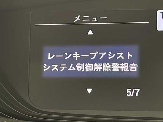 ホンダ フリード ハイブリット G 千葉県 2023(令5)年 3.1万km プラチナホワイトパール ホンダセンシング/レーダークルーズコントロール/コーナーセンサー/純正9インチインターナビ/バックカメラ/フルセグTV/BT/CD/DVD/純正ドライブレコーダー(DRH-224SD)/純正15インチAW/両側パワースライドドア/3列シート/6人乗り/ハーフレザーシート/シートヒーター/LEDヘッドライト/オートライト/ETC/プッシュスタート/電動格納ミラー/フロアマット/ドアバイザー/ISOFIX