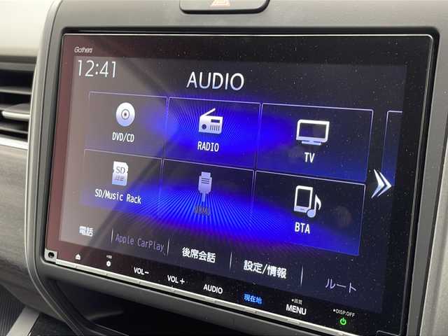 ホンダ フリード ハイブリット G 千葉県 2023(令5)年 3.1万km プラチナホワイトパール ホンダセンシング/レーダークルーズコントロール/コーナーセンサー/純正9インチインターナビ/バックカメラ/フルセグTV/BT/CD/DVD/純正ドライブレコーダー(DRH-224SD)/純正15インチAW/両側パワースライドドア/3列シート/6人乗り/ハーフレザーシート/シートヒーター/LEDヘッドライト/オートライト/ETC/プッシュスタート/電動格納ミラー/フロアマット/ドアバイザー/ISOFIX