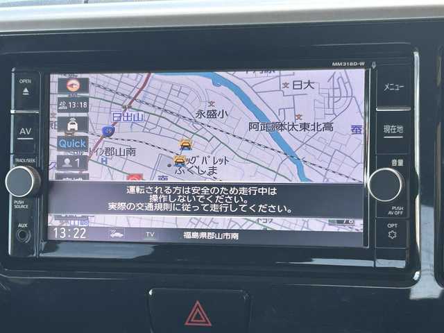 日産 デイズ ルークス ハイウェイスターX Gパッケージ 福島県 2018(平30)年 4.6万km プレミアムパープルP 純正ナビゲーション/型番：MM318D-M/【CD/DVD/SD/BT/TV】/アラウンドビューモニター/バックカメラ/ETC/衝突被害軽減ブレーキ/レーンキープアシスト/アイドリングストップ/両側パワースライドドア/LEDオートライト/リアサーキュレーター/シートバックテーブル/リアドアサンシェード/純正フロアマット/純正ドアバイザー