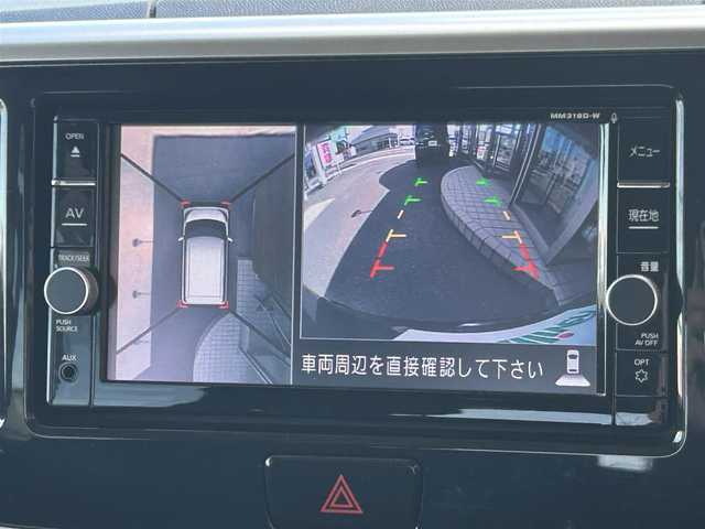 日産 デイズ ルークス ハイウェイスターX Gパッケージ 福島県 2018(平30)年 4.6万km プレミアムパープルP 純正ナビゲーション/型番：MM318D-M/【CD/DVD/SD/BT/TV】/アラウンドビューモニター/バックカメラ/ETC/衝突被害軽減ブレーキ/レーンキープアシスト/アイドリングストップ/両側パワースライドドア/LEDオートライト/リアサーキュレーター/シートバックテーブル/リアドアサンシェード/純正フロアマット/純正ドアバイザー