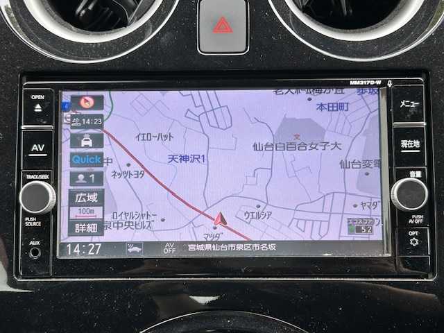 日産 ノート e－パワー X 宮城県 2018(平30)年 4.8万km ブリリアントホワイトパール 純正SDナビ/フルセグTV/Bluetooth接続可能/ドライブレコーダー/インテリジェントエマージェンシーブレーキ/クリアランスソナー/インテリジェントルームミラー/VDC（ビークルダイナミクスコントロール）/LDW（車線逸脱警報）/ETC/LEDライト/オートライト/純正フロアマット/フルフラットシート