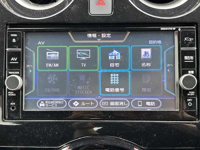 日産 ノート e－パワー X 宮城県 2018(平30)年 4.8万km ブリリアントホワイトパール 純正SDナビ/フルセグTV/Bluetooth接続可能/ドライブレコーダー/インテリジェントエマージェンシーブレーキ/クリアランスソナー/インテリジェントルームミラー/VDC（ビークルダイナミクスコントロール）/LDW（車線逸脱警報）/ETC/LEDライト/オートライト/純正フロアマット/フルフラットシート