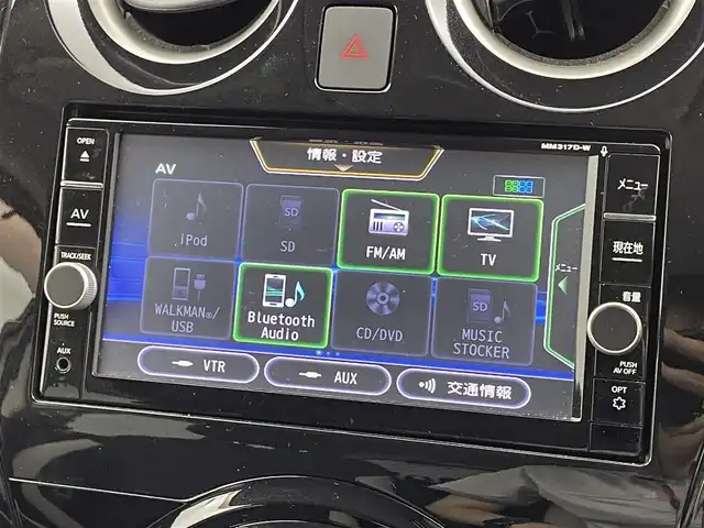 日産 ノート e－パワー X 福井県 2018(平30)年 4.8万km ブリリアントホワイトパール 純正SDナビ/【AM/FM/CD/Bluetooth/フルセグTV】/アラウンドビューモニター/ETC/ドライブレコーダー/インテリジェントエマージェンシーブレーキ/クリアランスソナー/インテリジェントルームミラー/VDC（ビークルダイナミクスコントロール）/LDW（車線逸脱警報）/LEDライト/オートライト/純正フロアマット/フルフラットシート