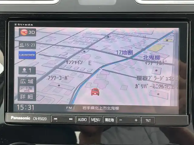 スバル フォレスター Xブレイク 岩手県 2016(平28)年 12.1万km ヴェネチアンレッドパール ４WD/アイサイト/　　・全車速追従機能付クルーズコントロール/　　・アクティブレーンキープ/　　・プリクラッシュブレーキ/　　・AT誤発進抑制制御/社外メモリナビ/　　BT/CD/DVD/フルセグ/バックカメラ/LEDオートライト/シートヒーター/純正アルミホイール冬タイヤ付き/パドルシフト/スマートキー/ETC