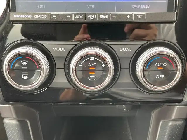 スバル フォレスター Xブレイク 岩手県 2016(平28)年 12.1万km ヴェネチアンレッドパール ４WD/アイサイト/　　・全車速追従機能付クルーズコントロール/　　・アクティブレーンキープ/　　・プリクラッシュブレーキ/　　・AT誤発進抑制制御/社外メモリナビ/　　BT/CD/DVD/フルセグ/バックカメラ/LEDオートライト/シートヒーター/純正アルミホイール冬タイヤ付き/パドルシフト/スマートキー/ETC