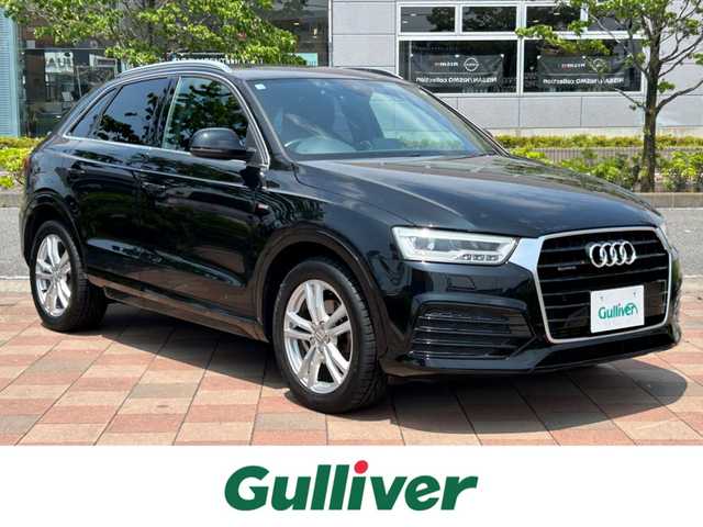 アウディ Ｑ３ 2．0 TFSI クワトロ 180PS 福島県 2016(平28)年 5万km 黒 4WD/ターボ/アシスタンスパッケージ/　・クルーズコントロール/　・サイドアシスト/　・アクティブレーンアシスト/　・ハイビームアシスト/純正メモリナビ/　【フルセグ/CD/DVD/MSV/SD/BT】/バックカメラ/ドライブレコーダー/ステアリングスイッチ/パドルシフト/LEDヘッドライト（AUTO機能付き）/パワーバックドア/コーナーセンサー/ビルトインETC/純正フロアマット/ハーフレザーシート/パーキングアシスト/横滑り防止機能/アイドリングストップ/ヒルスタートアシスト/前席パワーシート/スペアキー×１