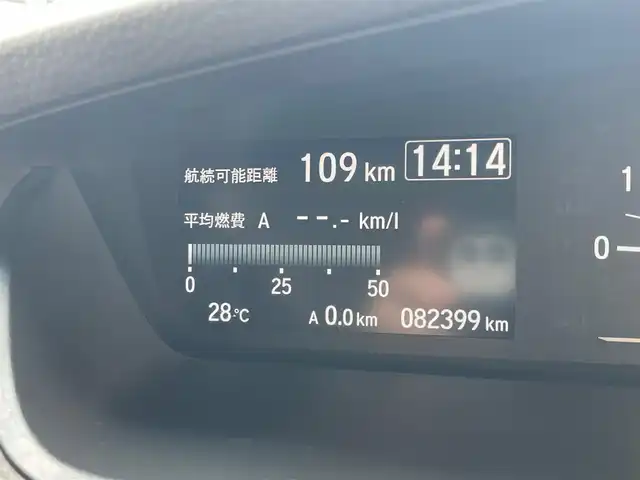 ホンダ Ｎ ＢＯＸ G L ホンダセンシング 埼玉県 2018(平30)年 8.3万km プレミアムホワイトパールⅡ (株)IDOMが運営する【じしゃロン川越店】の自社ローン専用車両になります。こちらは現金またはオートローンご利用時の価格です。自社ローンご希望の方は別途その旨お申付け下さい/純正ＳＤナビ/（AM/FM/CD/DVD/BT)/バックカメラ　/フルセグＴＶ　/ＥＴＣ　/ホンダセンシング　/衝突安全軽減ブレーキ　/車線逸脱防止装置　/片側パワースライドドア　/ＬＥＤヘッドライト　/オートライト　/純正フロアマット　/ステアリングスイッチ