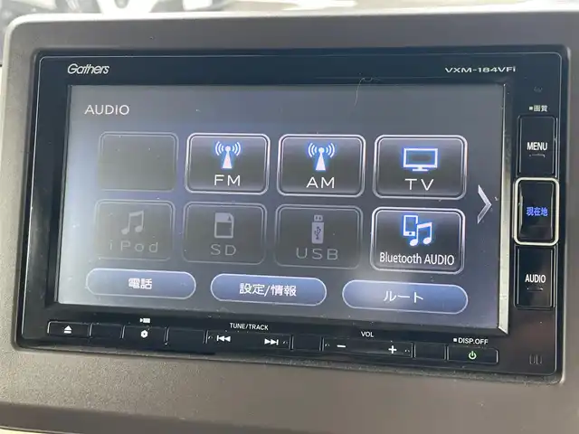 ホンダ Ｎ ＢＯＸ G L ホンダセンシング 埼玉県 2018(平30)年 8.3万km プレミアムホワイトパールⅡ (株)IDOMが運営する【じしゃロン川越店】の自社ローン専用車両になります。こちらは現金またはオートローンご利用時の価格です。自社ローンご希望の方は別途その旨お申付け下さい/純正ＳＤナビ/（AM/FM/CD/DVD/BT)/バックカメラ　/フルセグＴＶ　/ＥＴＣ　/ホンダセンシング　/衝突安全軽減ブレーキ　/車線逸脱防止装置　/片側パワースライドドア　/ＬＥＤヘッドライト　/オートライト　/純正フロアマット　/ステアリングスイッチ