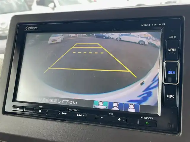 ホンダ Ｎ ＢＯＸ G L ホンダセンシング 埼玉県 2018(平30)年 8.3万km プレミアムホワイトパールⅡ (株)IDOMが運営する【じしゃロン川越店】の自社ローン専用車両になります。こちらは現金またはオートローンご利用時の価格です。自社ローンご希望の方は別途その旨お申付け下さい/純正ＳＤナビ/（AM/FM/CD/DVD/BT)/バックカメラ　/フルセグＴＶ　/ＥＴＣ　/ホンダセンシング　/衝突安全軽減ブレーキ　/車線逸脱防止装置　/片側パワースライドドア　/ＬＥＤヘッドライト　/オートライト　/純正フロアマット　/ステアリングスイッチ