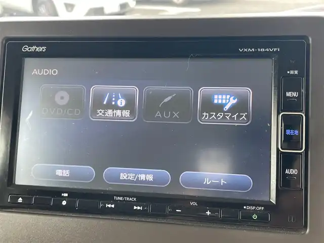 ホンダ Ｎ ＢＯＸ G L ホンダセンシング 埼玉県 2018(平30)年 8.3万km プレミアムホワイトパールⅡ (株)IDOMが運営する【じしゃロン川越店】の自社ローン専用車両になります。こちらは現金またはオートローンご利用時の価格です。自社ローンご希望の方は別途その旨お申付け下さい/純正ＳＤナビ/（AM/FM/CD/DVD/BT)/バックカメラ　/フルセグＴＶ　/ＥＴＣ　/ホンダセンシング　/衝突安全軽減ブレーキ　/車線逸脱防止装置　/片側パワースライドドア　/ＬＥＤヘッドライト　/オートライト　/純正フロアマット　/ステアリングスイッチ