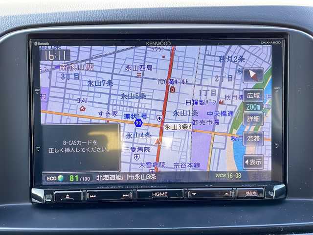 マツダ ＣＸ－５ XD 道北・旭川 2014(平26)年 7.4万km ジェットブラックマイカ ・社外８インチナビ/DVD/CD/SD/BT/フルセグTV/・DAMDエアロ/・社外フリップダウンモニター/・バックカメラ/・社外ドライブレコーダー/・ETC/・クルーズコントロール/・スマートキー/・HID/・フォグランプ/・ウィンカーミラー/・保証書/・取説