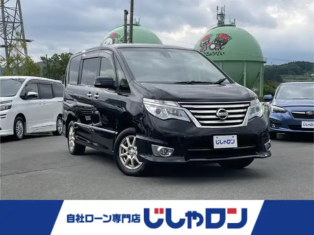 日産 セレナ ハイウェイスター Sエディション 岩手県 2016(平28)年 9.8万km ダイヤモンドブラック (株)IDOMが運営する【じしゃロン盛岡店】の自社ローン専用車両になりますこちらは現金またはオートローンご利用時の価格です。自社ローンご希望の方は別途その旨お申付け下さい/純正オーディオ/AM/FM/CD/AUX/片側PWスライドドア/クルーズコントロール/エマージェンシーブレーキ/レーンキープアシスト/プッシュスタート/スマートキー/ドアバイザー/フロアマット