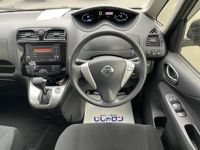 日産 セレナ ハイウェイスター Sエディション 岩手県 2016(平28)年 9.8万km ダイヤモンドブラック (株)IDOMが運営する【じしゃロン盛岡店】の自社ローン専用車両になりますこちらは現金またはオートローンご利用時の価格です。自社ローンご希望の方は別途その旨お申付け下さい/純正オーディオ/AM/FM/CD/AUX/片側PWスライドドア/クルーズコントロール/エマージェンシーブレーキ/レーンキープアシスト/プッシュスタート/スマートキー/ドアバイザー/フロアマット