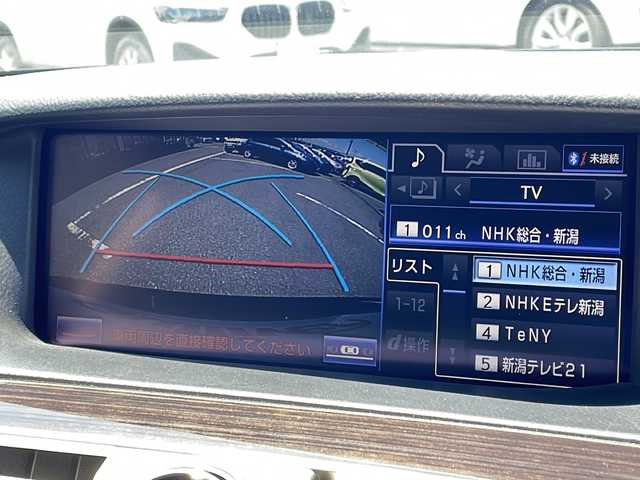 レクサス ＬＳ 600h バージョンC Iパック 新潟県 2013(平25)年 8.4万km ブラック 純正ナビ/（フルセグ/DVD/Bluetooth）/レクサスプレミアムサウンド/寒冷地仕様/冬タイヤ有（店舗保管）/バックカメラ/クリアランスソナー/クルーズコントロール/MTモード付AT/ビルドインETC/防眩ミラー/電動リアゲート/サンルーフ/サンシェード/ブラックレザーシート/前席メモリーシート/前席電動シート/前席シートヒーター/前席エアシート/助手席オットマン/オートハイビーム/HIDヘッドライト/フォグランプ/ウィンカーミラー/電格ミラー/ドアバイザー/スペアキー×１/カードキー×１