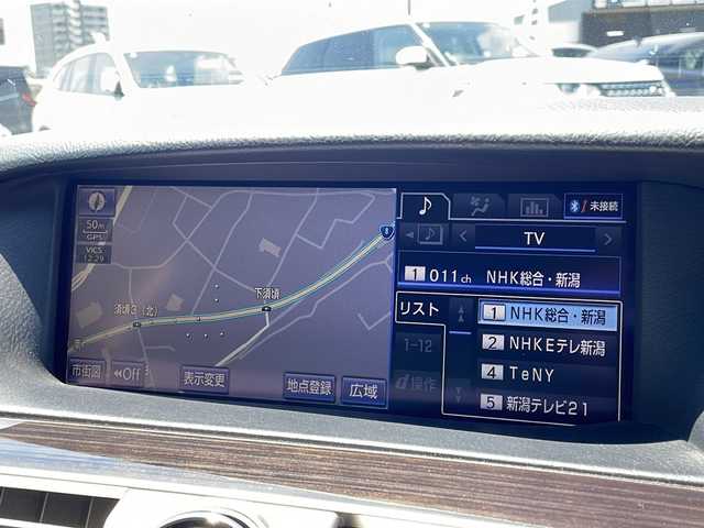 レクサス ＬＳ 600h バージョンC Iパック 新潟県 2013(平25)年 8.4万km ブラック 純正ナビ/（フルセグ/DVD/Bluetooth）/レクサスプレミアムサウンド/寒冷地仕様/冬タイヤ有（店舗保管）/バックカメラ/クリアランスソナー/クルーズコントロール/MTモード付AT/ビルドインETC/防眩ミラー/電動リアゲート/サンルーフ/サンシェード/ブラックレザーシート/前席メモリーシート/前席電動シート/前席シートヒーター/前席エアシート/助手席オットマン/オートハイビーム/HIDヘッドライト/フォグランプ/ウィンカーミラー/電格ミラー/ドアバイザー/スペアキー×１/カードキー×１