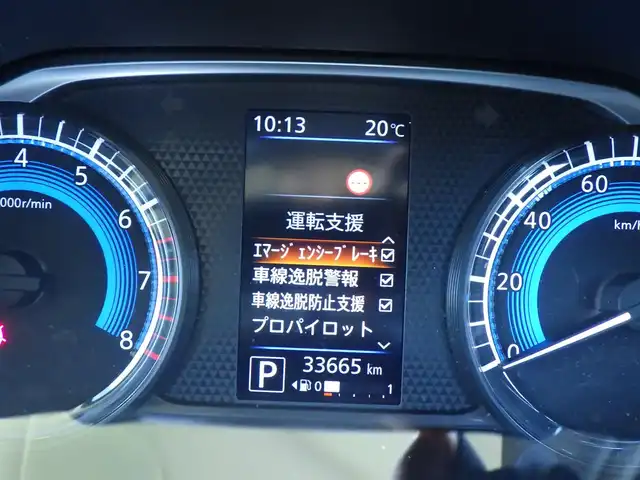 日産 ルークス HWS Gターボ プロパイロットED 千葉県 2020(令2)年 3.4万km パープルⅡ 165/55R15/エマージェンシーブレーキ/ハンズフリー両側パワースライドドア/9インチ純正メモリーナビ/地デジTV/【DVD/CD再生機能】/アラウンドビューモニター/ドライブレコーダー（DJ4-D）/革巻きステアリング/ステアリングスイッチ/ETC/LEDヘッドライト/フォグライト/ウインカーミラー/コーナーセンサー/純正15インチアルミホイル/サイド/カーテン/ニーエアバッグ/インテリジェントキー