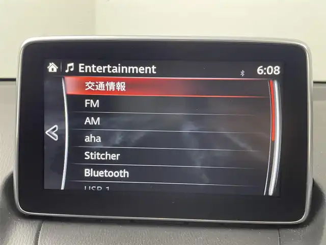 マツダ デミオ XD ツーリング 群馬県 2014(平26)年 2.9万km ディープクリスタルブルーマイカ 純正ナビ　Ｂカメラ　衝突軽減　クルコン　パドルシフト　ドラレコ　ＥＴＣ　Ｂｌｕｅｔｏｏｔｈ　ワンセグ　ＬＥＤ　オートライト　横滑り防止　純正ＡＷ　スタッドレスタイヤ積載　ステアリングスイッチ　禁煙車