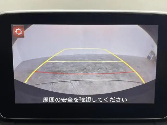 マツダ デミオ XD ツーリング 群馬県 2014(平26)年 2.9万km ディープクリスタルブルーマイカ 純正ナビ　Ｂカメラ　衝突軽減　クルコン　パドルシフト　ドラレコ　ＥＴＣ　Ｂｌｕｅｔｏｏｔｈ　ワンセグ　ＬＥＤ　オートライト　横滑り防止　純正ＡＷ　スタッドレスタイヤ積載　ステアリングスイッチ　禁煙車