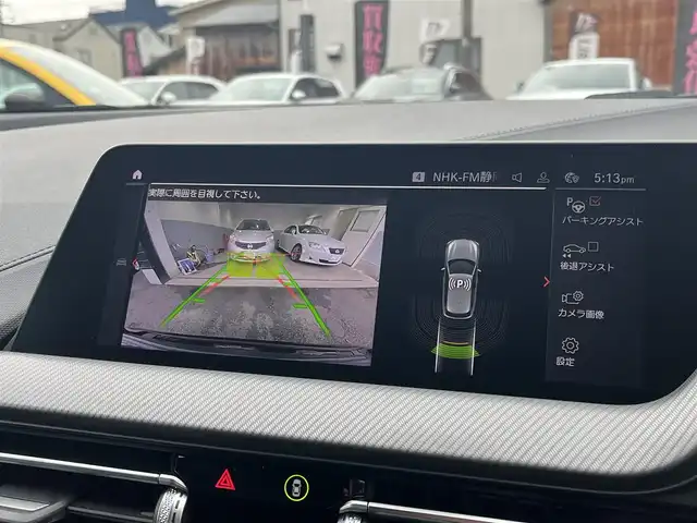 ＢＭＷ ＢＭＷ １１８ｄ Mスポーツ EDジョイ+ 静岡県 2021(令3)年 1.4万km サファイアブラックP ハーフレザーシート/電動リアゲート/ブラインドスポットアシスト/iDrive/(Bluetooth/ScreenMirroring/USB)/インテリジェントセーフティ/バックカメラ/アダプティブクルーズコントロール/レーンキープアシスト/PDC/メモリー付パワーシート/コンフォートアクセス/ETC/ドライブレコーダー/純正フロアマット/純正18インチアルミホイール/アンビエントライト/ワイヤレス充電/保証書/取扱説明書/スペアキー