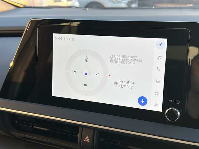 トヨタ プリウス X 岐阜県 2024(令6)年 0.6万km スーパーホワイトⅡ 登録時走行距離5891km/12.3インチSDナビ /フルセグTV /バックカメラ /ETC2.0 /100V充電 /LEDライト /オートライト /オートマチックハイビーム /寒冷地仕様 /スペアタイヤ /スマートキー /スペアキー /プッシュスタート/クルーズコントロール/Bluetooth接続/アイドリングストップ/レーンキープアシスト/横滑り防止装置/盗難防止装置