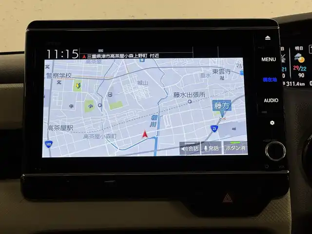 ホンダ Ｎ ＢＯＸ G L ホンダセンシング 三重県 2020(令2)年 4.5万km プラチナホワイトパール ガソリン/FF/インパネCVT/純正 8インチナビ VXU-207NBi/（CD/DVD/RADIO/TV/SD/MusicRack/USB/iPod/Bluetooth/HDMI/AppleCarPlay）/バックカメラ/【OP】両側パワースライドドア/ドライブレコーダー 前後（一体型）/ビルトイン ETC/Honda SENSING/・衝突軽減ブレーキ［CMBS］/・車線維持支援システム［LKAS］/・アダプティブクルーズコントロール［ACC］/・路外逸脱抑制機能/・先行車発進お知らせ機能/・標識認識機能/・パーキングセンサーシステム/・【OP】前席用i-サイドエアバッグシステム＋サイドカーテンエアバッグシステム(前席/後席対応)/装備/・シートヒーター（D/N）/・オートエアコン/・オートライト/・LEDヘッドライト/・USBジャック（充電用（2.5A高速充電対応）x2、入力用x1）/・電動格納ドアミラー（ウインカー付）/・純正ホイールキャップ＆14インチスチールホイール/・スマートキーx3/・取/ナビ取/など