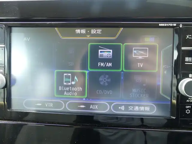 日産 デイズ X 千葉県 2020(令2)年 4.1万km スパークリングレッドM エマージェンシーブレーキ/純正SDナビ/地デジTV/【DVD/CD再生機能　Bluetooth接続】/アラウンドビューモニター/ETC/ウインカーミラー/コーナーセンサー/純正14インチアルミホイル/サイド/カーテンエアバッグ/インテリジェントキー