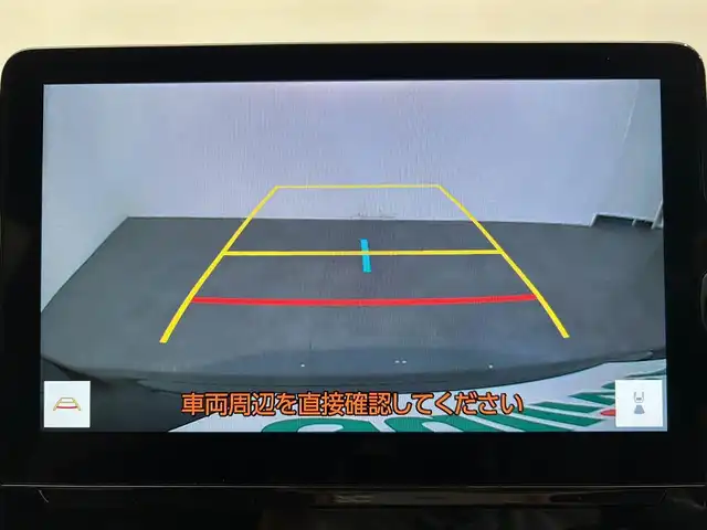 トヨタ シエンタ ハイブリッド Z 愛媛県 2023(令5)年 0.7万km ブラック 純正10.5インチナビ/(Bluetooth/フルセグ)/バックカメラ/両側電動スライドドア/衝突被害軽減ブレーキ/レーンキープアシスト/前後コーナーセンサー/レーダークルーズコントロール/ブラインドスポットモニター/オートマチックハイビーム/オートライト/ETC/100V充電/サイドサンシェード/ステアリングスイッチ/ドライブモード/EVモード/スペアキー/保証書/取扱説明書