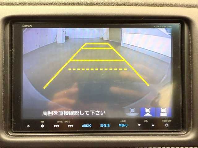 ホンダ ヴェゼル ハイブリッド Z 兵庫県 2014(平26)年 8.2万km ホワイトオーキッドパール 純正HDDナビ/(VXM-145VFEi)/フルセグ CD DVD BT MSV/バックカメラ/クルーズコントロール/衝突軽減ブレーキ/コーナーセンサー/レザーシート/シートヒーター/LEDヘッドライト/オートライト/ドライブレコーダー/ETC/パドルシフト/純正マット/ドアバイザー/スマートキー
