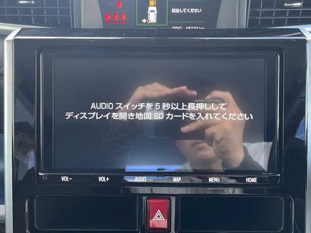 トヨタ ルーミー カスタムG－T 山口県 2020(令2)年 4.9万km ブラックマイカメタリック/レーザーブルークリスタルシャイン 2トーン 純正9インチSDナビ　【NSZT-Y68T】/・Bluetooth接続/・フルセグTV/・DVD再生機能有/・バックカメラ/ETC2.0/ドライブレコーダー/Toyota Safety Sense/・衝突警報機能/・誤発進抑制制御機能/・車線逸脱警報機能/・先行者発進お知らせ機能/・レーダークルーズコントロール/純正フロアマット/両側パワースライドドア/シートヒーター/純正15インチアルミホイール/純正LEDライト/フォグライト/オートマチックハイビーム/フロントエアロ　【モデリスタ】/ドアバイザー/クリアランスソナー/保証書/取扱説明書