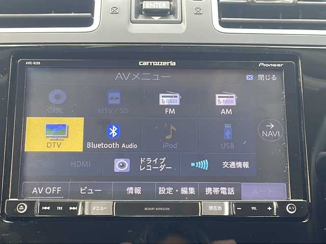 スバル インプレッサ ＸＶ 2．0i アイサイト プラウドED 道北・旭川 2016(平28)年 4.5万km クリスタルホワイトP ・４ＷＤ/・純正ナビ/ＣＤ/ＤＶＤ/フルセグ/ＢＴ/・バックカメラ/・スマートキー/・パドルシフト////アイサイト////・プリクラッシュブレーキ/・レーダークルーズコントロール/・誤発進抑制制御/・警告お知らせ機能/・ＬＥＤヘッドライト/・前席パワーシート/・純正１７インチアルミ/・前後ドライブレコーダー/・ＥＴＣ