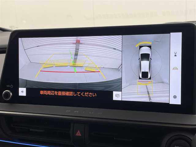 トヨタ プリウス Z 茨城県 2023(令5)年 3.3万km プラチナホワイトパールマイカ 純正12.3型DA/全周囲カメラ/フルセグ/パノラマルーフ/ワイヤレス充電/アドバンストパーク/衝突被害軽減ブレーキ/車線逸脱抑制装置/レーダークルーズコントロール/オートマチックハイビーム/クリアランスソナー/BSM/ETC2.0/ドラレコ/シートヒーター/ベンチレーション/ステアリングヒーター/純正19インチAW/LEDヘッドライト/スマートキー