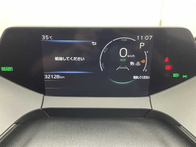 トヨタ プリウス Z 茨城県 2023(令5)年 3.3万km プラチナホワイトパールマイカ 純正12.3型DA/全周囲カメラ/フルセグ/パノラマルーフ/ワイヤレス充電/アドバンストパーク/衝突被害軽減ブレーキ/車線逸脱抑制装置/レーダークルーズコントロール/オートマチックハイビーム/クリアランスソナー/BSM/ETC2.0/ドラレコ/シートヒーター/ベンチレーション/ステアリングヒーター/純正19インチAW/LEDヘッドライト/スマートキー