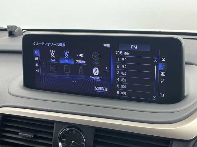 レクサス ＲＸ 450h バージョンL 愛知県 2020(令2)年 4.6万km ソニッククォーツ 純正12.3型ナビ/三眼LEDヘッドライト/全方位カメラ/サンルーフ/本革シート/レーダークルーズコントロール/電動リアゲート/パワーシート/シートヒーター/エアシート/ヘッドアップディスプレイ/コーナーセンサー/純正アルミホイール/ETC2.0/ブラインドスポットモニター/パドルシフト/ステアリングヒーター/レーンキープアシスト/オートマチックハイビーム/ドライブレコーダー/衝突軽減システム/フルセグ/CD DVD/Bluetooth/ステアリングスイッチ/スマートキー/プッシュスタート